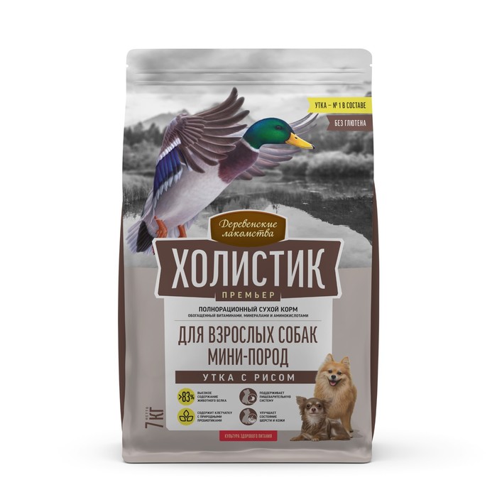 Сухой корм Холистик