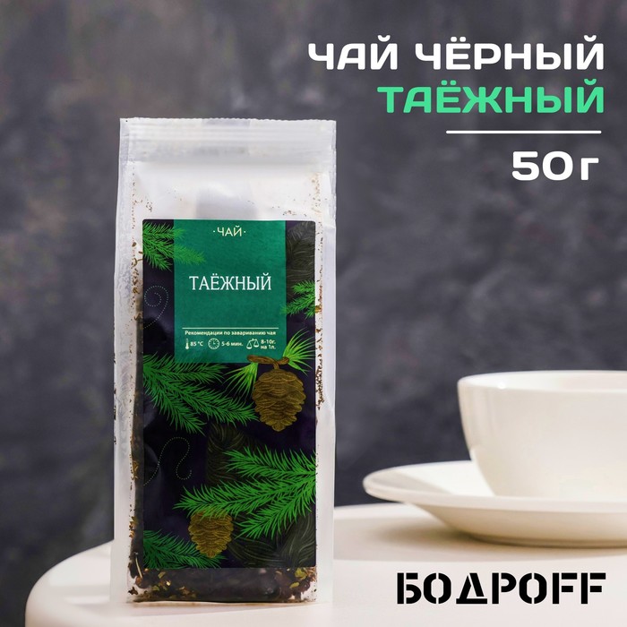 черный чай