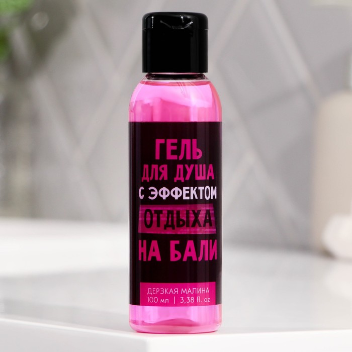 гель для душа