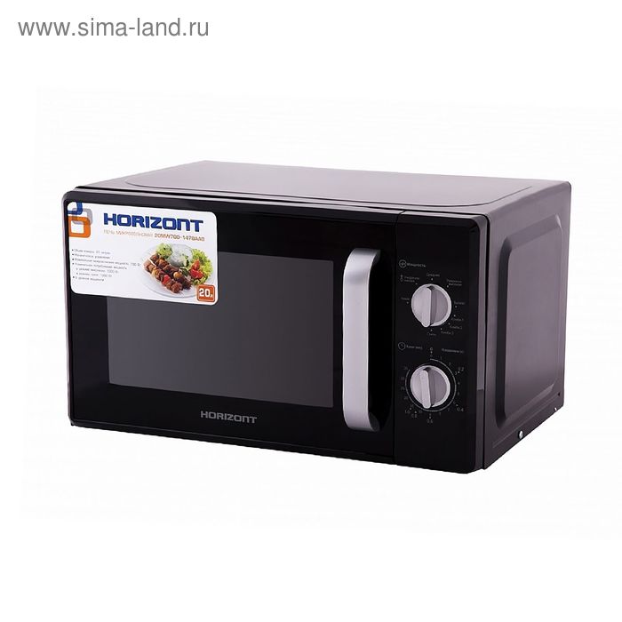 микроволновка