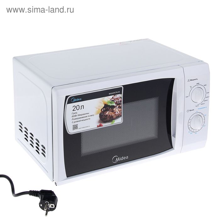 микроволновка