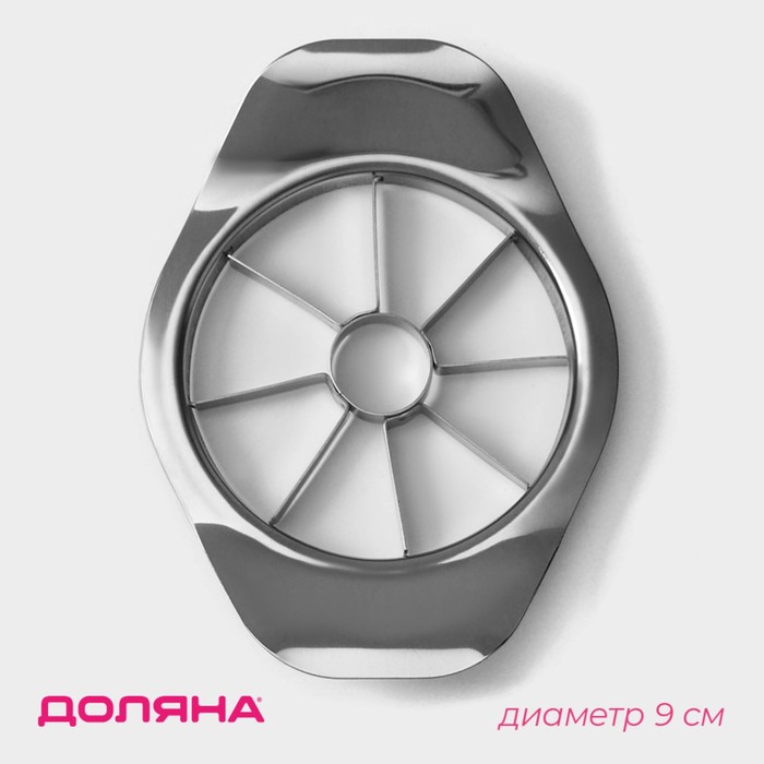 овощерезка