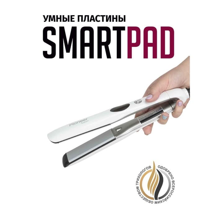 выпрямитель для волос