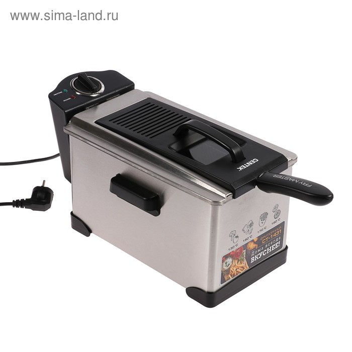 фритюрница