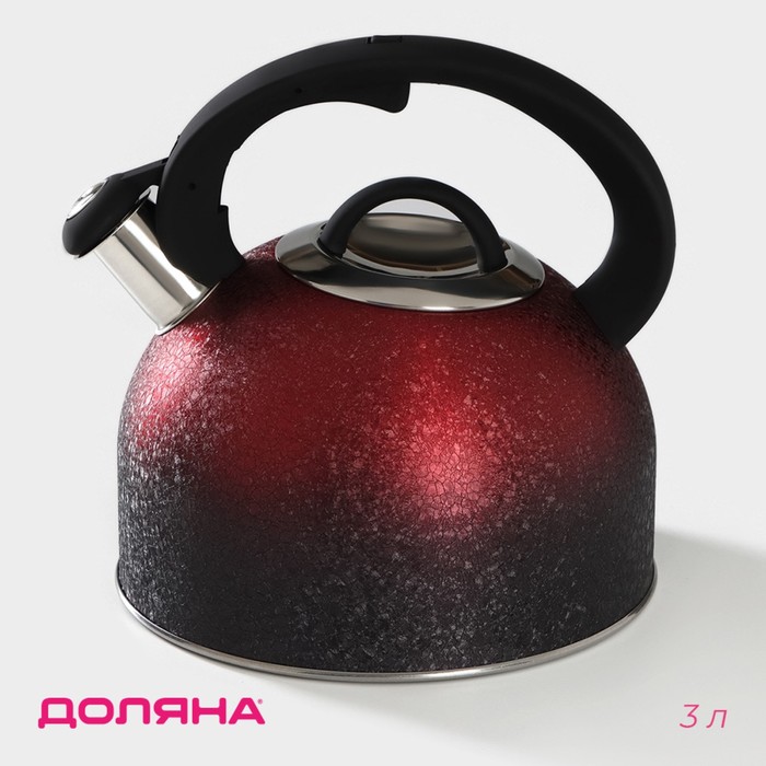 чайник