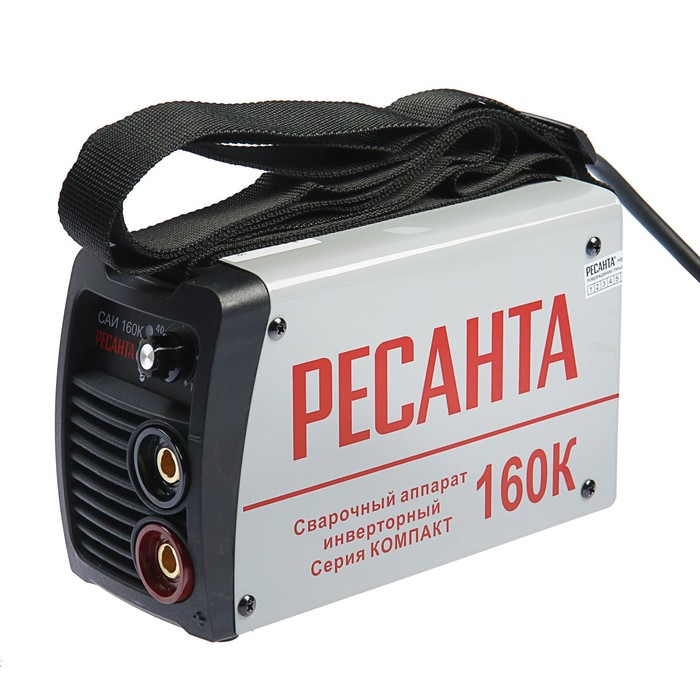 сварочный аппарат
