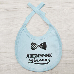 Слюнявчик детский
