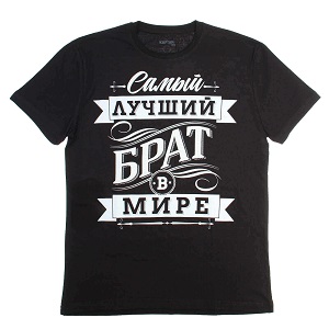 Футболки и майки