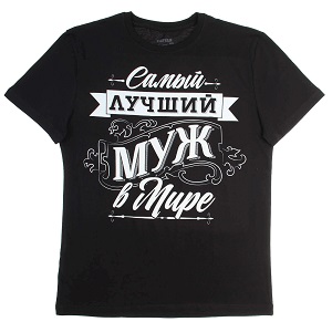 Футболки и майки
