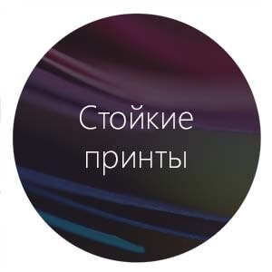 описание_картинки