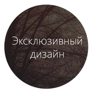 описание_картинки