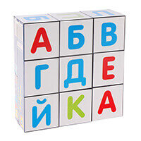 «Азбука»