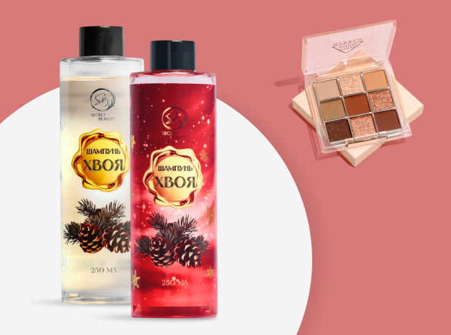 Шампунь для волос Secret Beauty в подарок