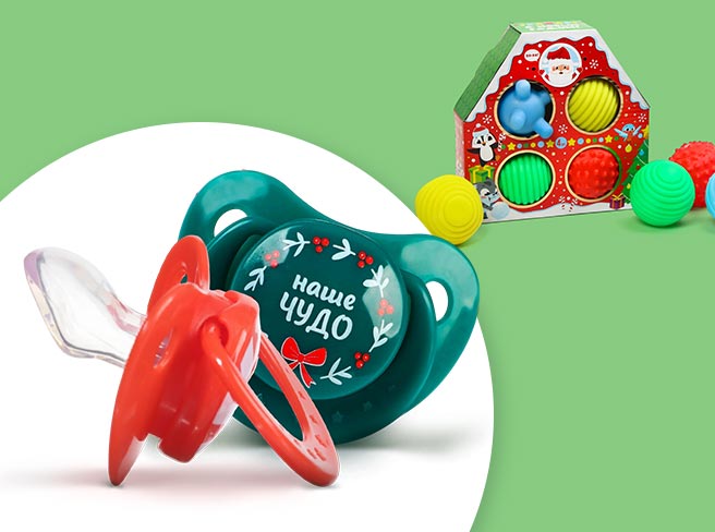 Новогодняя соска для бутылочки, МИКС, в подарок