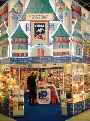 Выставка Мир детства-2014