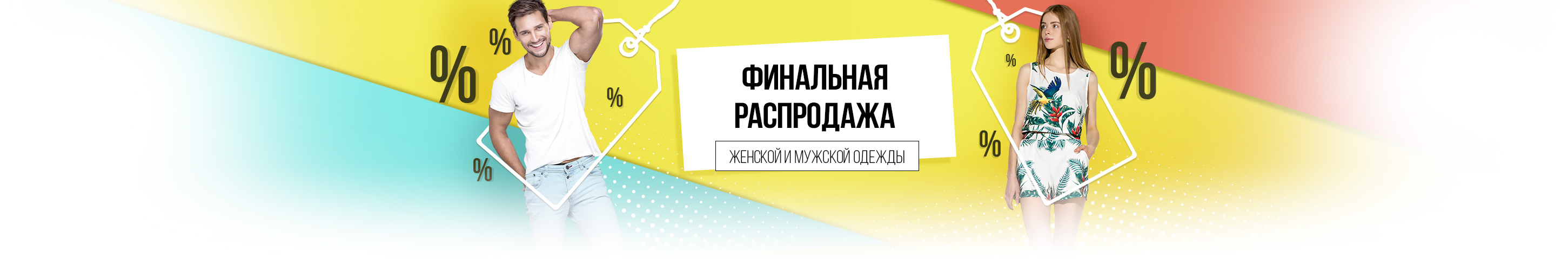 T Flex Мебель Кряк T Flex Мебель Кряк