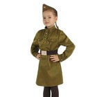 Карнавальный костюм для девочки "Военный", платье, ремень, пилотка, рост 92-104 см - фото 107562625