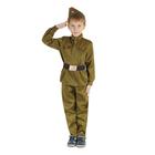 Детский карнавальный костюм "Военный", брюки, гимнастёрка, ремень, пилотка, р-р 28-30, рост 104-110 см - фото 107562621