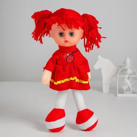{{photo.Alt || photo.Description || 'Мягкая игрушка «Кукла Соня», в платьишке, цвета МИКС'}}