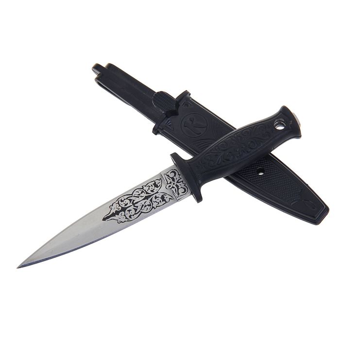 Кизляр Брелок Ко Сувенирный Купить В Екатеринбурге