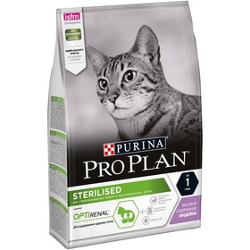 Сухой корм PRO PLAN для стерилизованных кошек, индейка, 3 кг