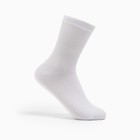 Носки детские, цвет белый, размер 7-8 - фото 1730807