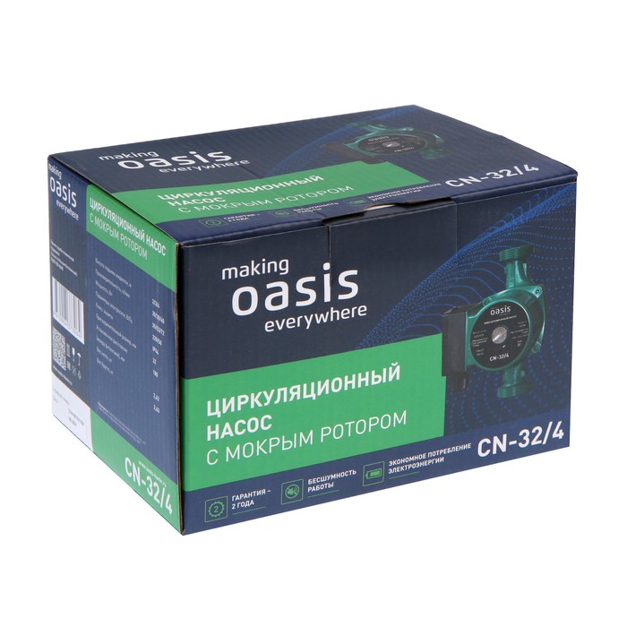 Oasis Cd 25 4 Купить