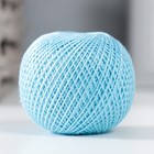 Нитки вязальные "Ирис" 150м/25гр 100% мерсеризованный хлопок цвет 3104 - фото 17117