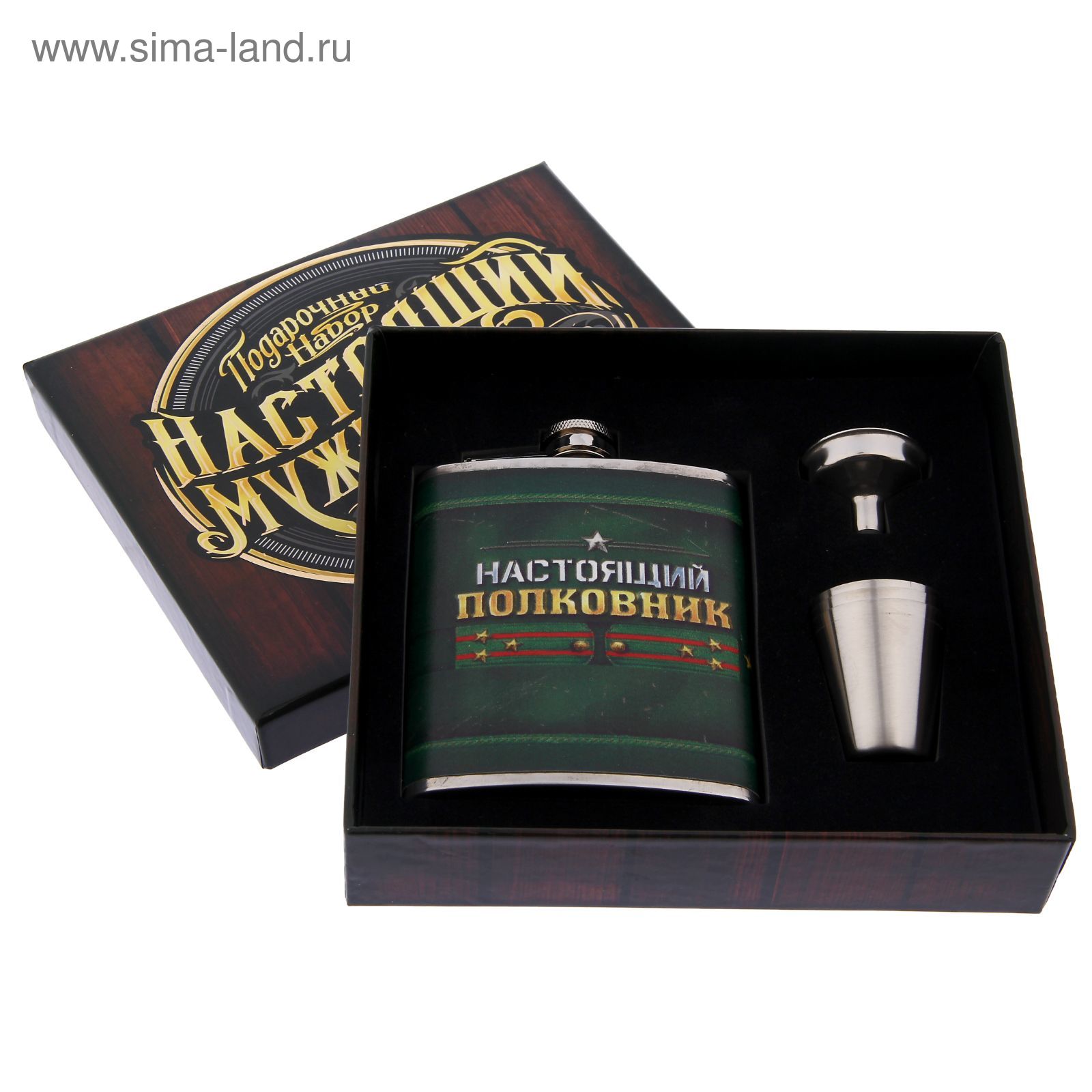 С днем рождения полковнику