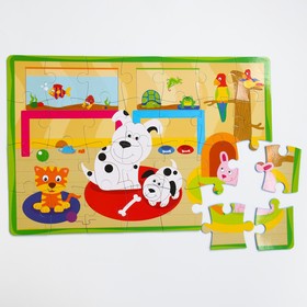 Play Mat - puzzle "Pets", 28 items