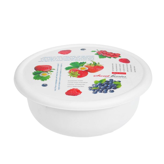 Миска с крышкой 3,2 л Berry