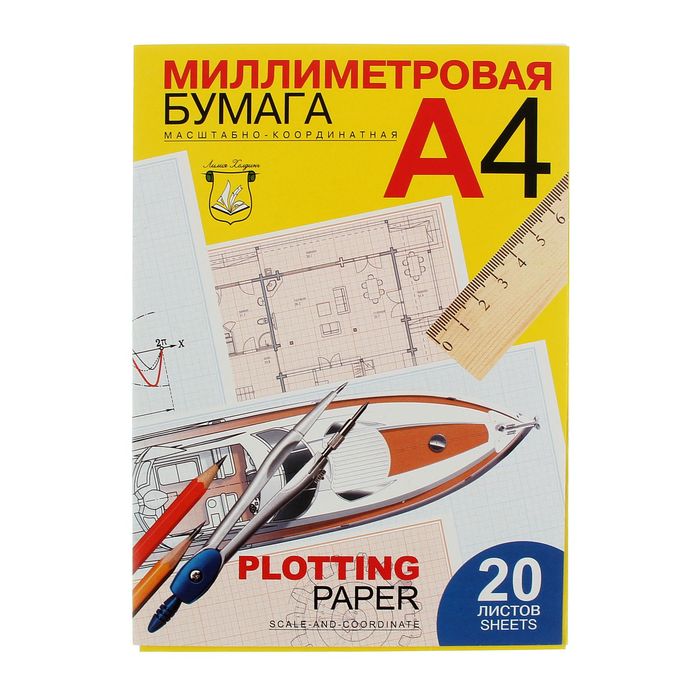 Бумага миллиметровая в папке А4, 20 листов 40г/м2, голубая