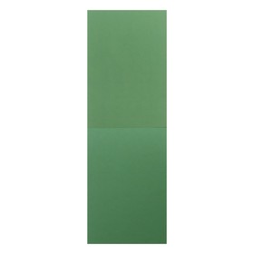 Планшет для творчества А4, 20 листов, 4 цвета «Калейдоскоп», блок 200 г/м²