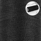 Threads 40/2, No. 175, 300 m, black