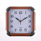 Wall clock, series: Classic, Rachel, 19.5x19.5 cm Wall clock, series: Classic, Rachel, 19.5x19.5 cm