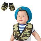 Carnival military kit "mother's defender", bib-beret, mittens Carnival military kit "mother's defender", bib-beret, mittens