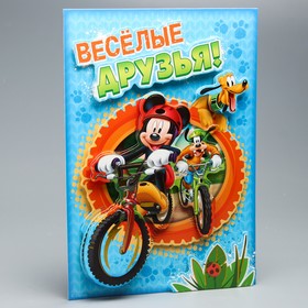 Аппликация объёмная 3D "Веселые друзья", Микки Маус и его друзья, А4 1180963