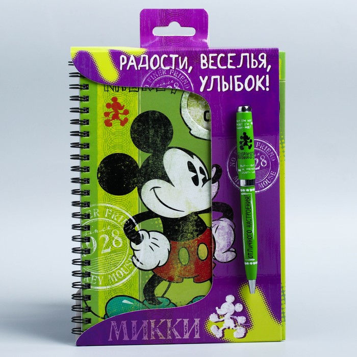 Подарочный набор &quot;Что мы делаем сегодня?&quot;: ежедневник на гребне 80 листов и ручка, Микки Маус и друзья