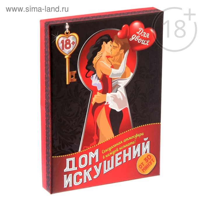 kak-muzhik-seksualnie-vzroslie-igri-v-domashnih-usloviyah-smotret-mobilnika