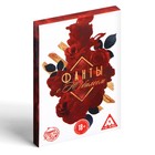 Фанты «С юбилеем!» 1203193