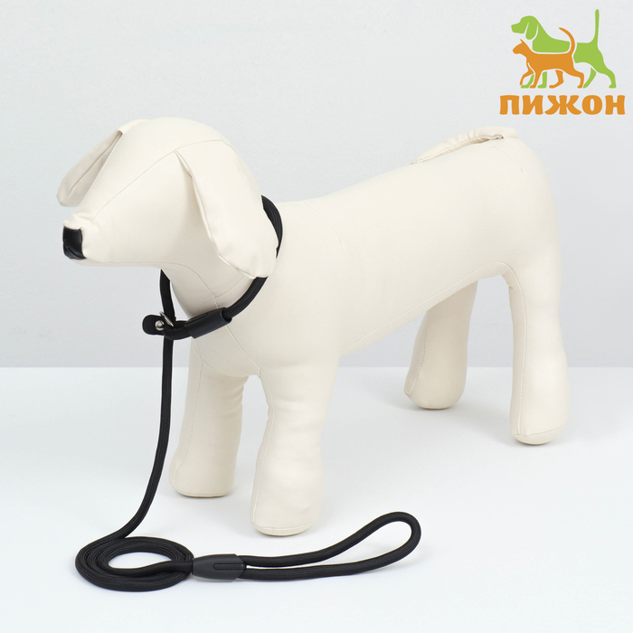 Ринговка 136 х 0,8 см, черная