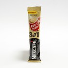 Кофе Nescafe 3 в 1, "Мягкий", 16 г Кофе Nescafe 3 в 1, "Мягкий", 16 г