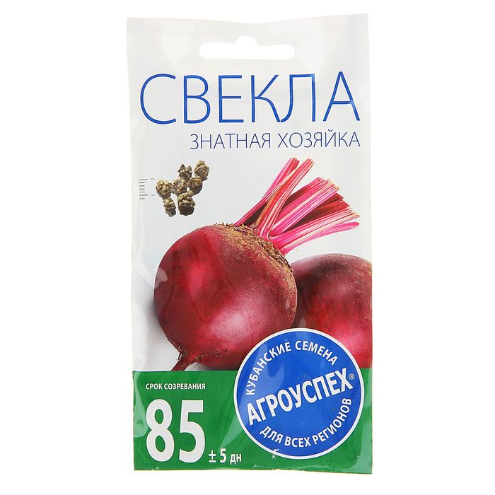 Семена Свекла Знатная хозяйка, 3 гр