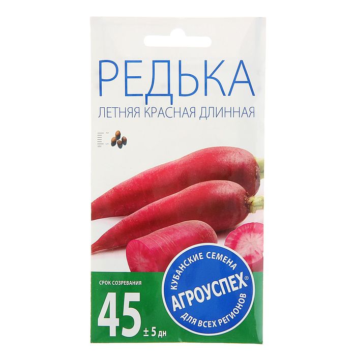 Семена Редька Красная, длинная, летняя, 1 гр