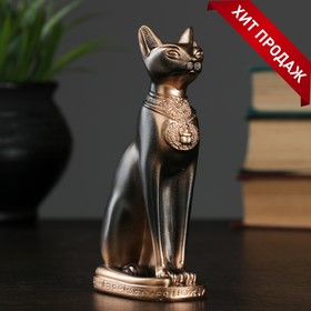 Фигура "Кошка египетская" 13см бронза