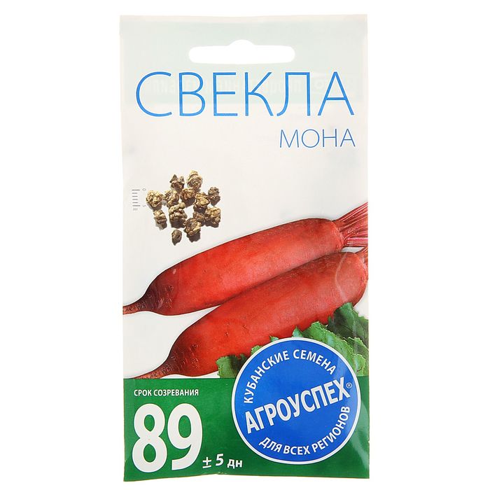 Семена Свекла Мона, средняя, 3 гр