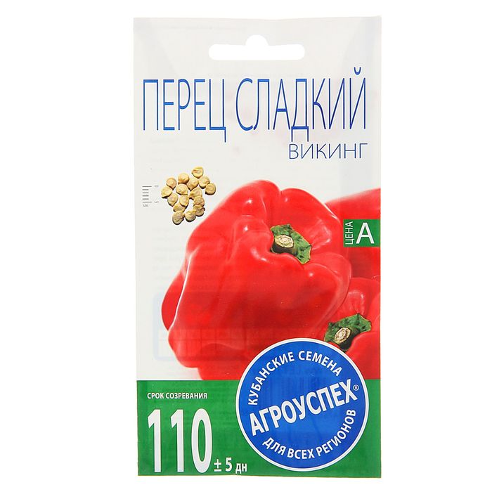 Семена Перец Викинг, среднеспелый, 0,3 гр