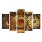 Модульная картина на подрамнике "Карманные часы", 2 — 25×52, 2 — 25×66,5, 1 — 25×80 см, 80×140 см