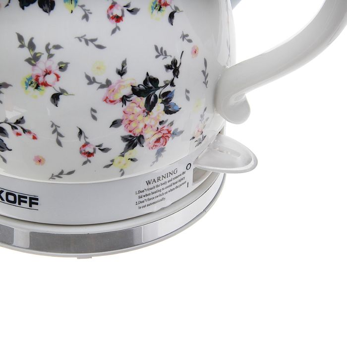 электрочайник galaxy gl0503 белый. чайник akira jk-r172p. чайник электрический ладомир 142. максидом чайник электрический. чайник электрический керамический лебен 1.