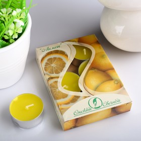 Набор чайных свечей ароматизированных «Лимон», 12 г, 6 штук